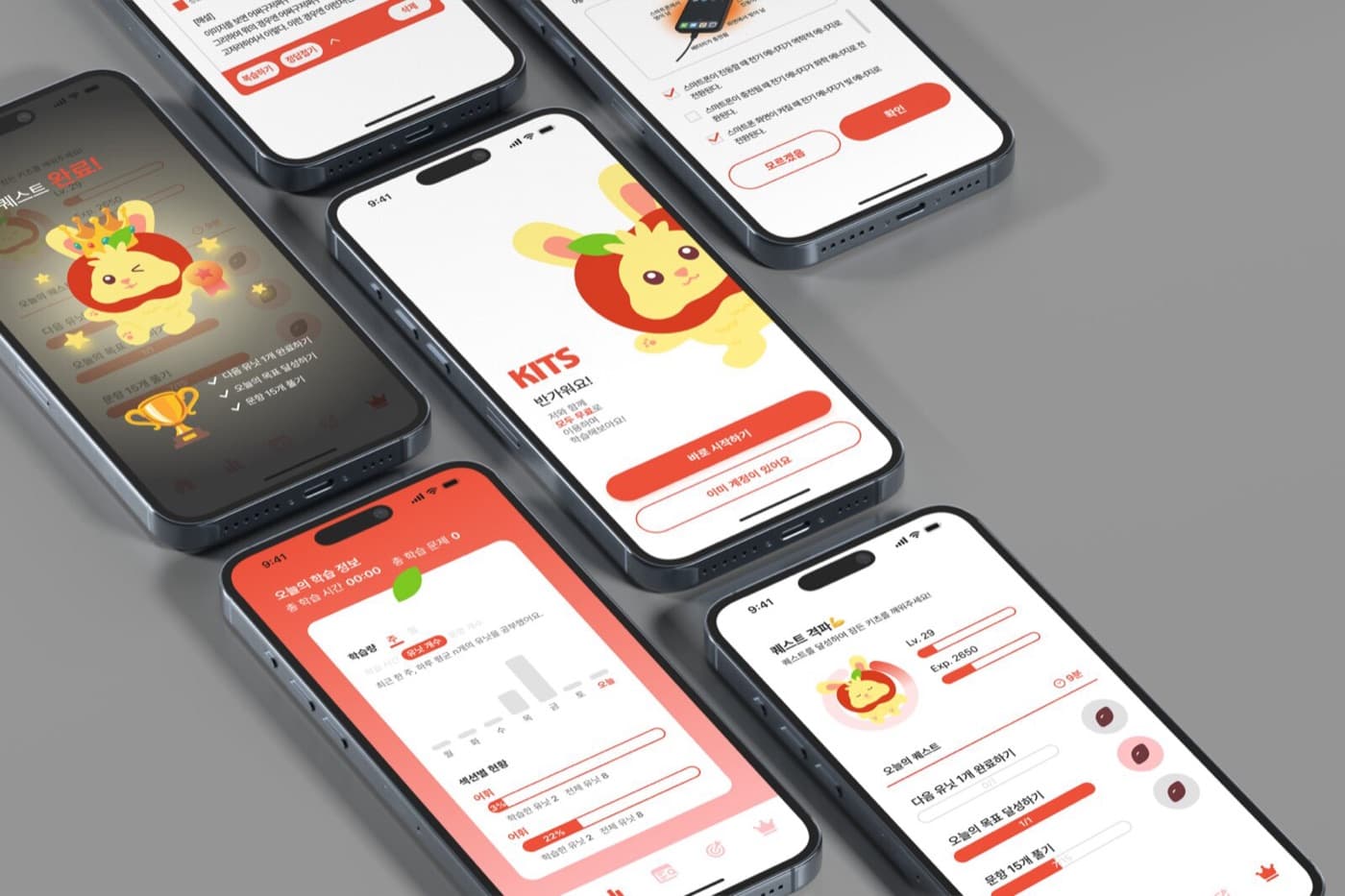 Several phones showing the KITS app