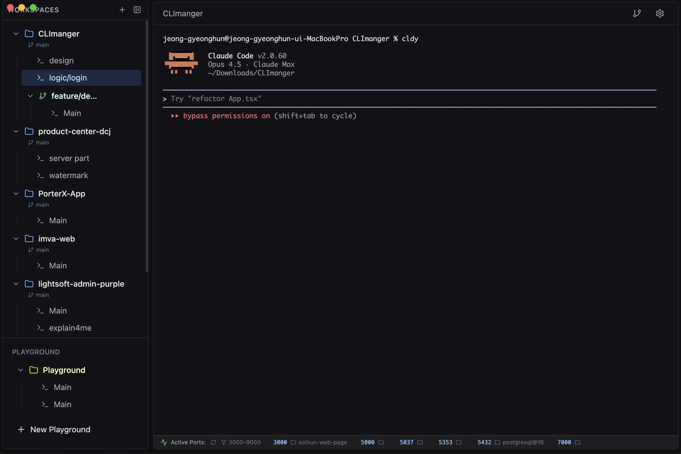CLI Manager - Manage all your CLI agents in one place