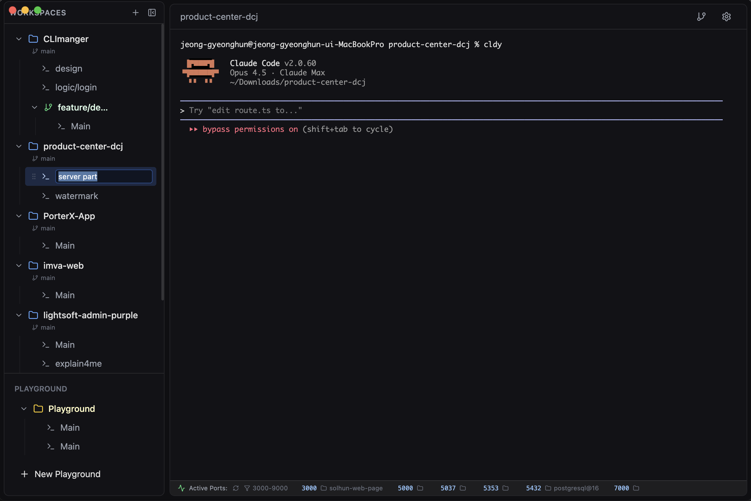 CLI Agent Renaming - Define roles for each agent